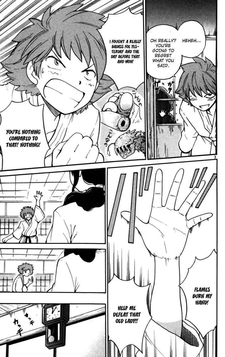Seikesshou Albatross Chapter 3 3